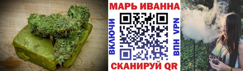 даркнет сайт Аткарск ссылка на мегу зеркало Canna-Cookies конопля