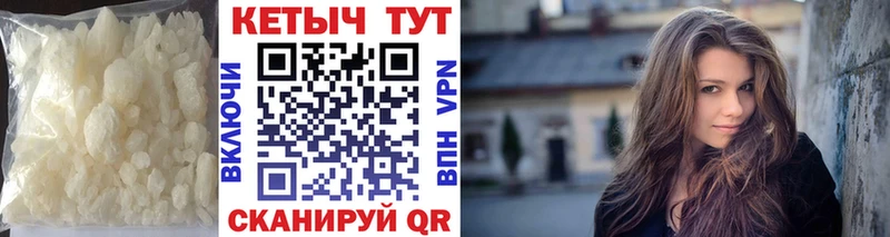 что такое   Аткарск  kraken онион  КЕТАМИН VHQ 