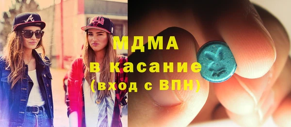 эйфоретик Надым