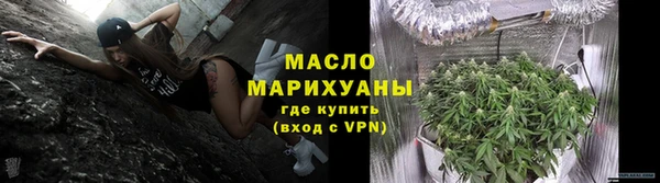 эйфоретик Надым