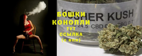 кристаллы Наволоки
