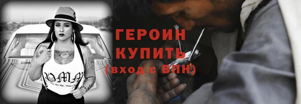 эйфоретик Надым