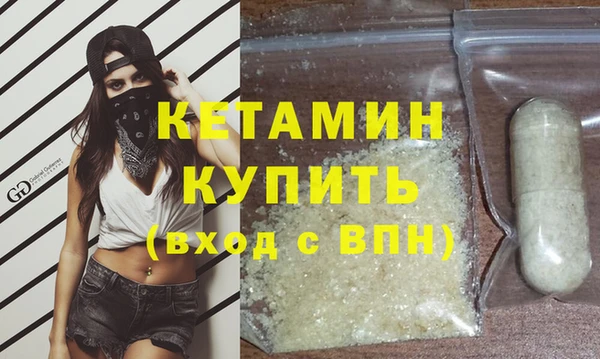 эйфоретик Надым