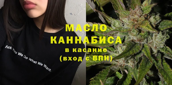 кристаллы Наволоки