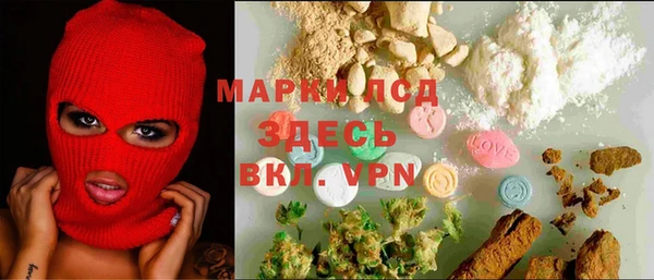 эйфоретик Надым