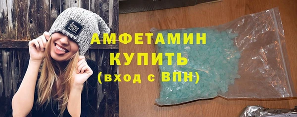 эйфоретик Надым
