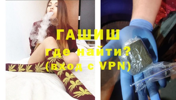 эйфоретик Надым