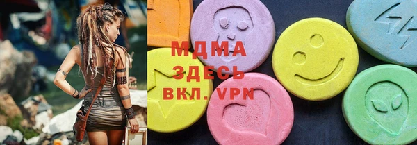 эйфоретик Надым